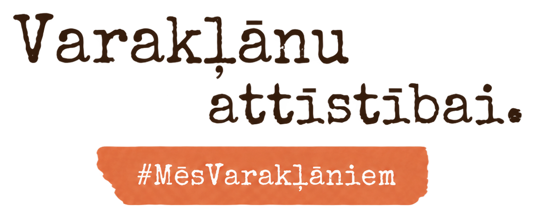 Biedrības Varakļānu attīstībai logotips